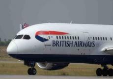 بريطانيا تلغي حظرا على الرحلات الجوية إلى شرم الشيخ