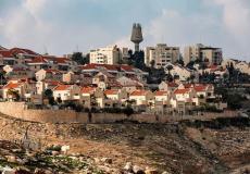 ضم الأراضي الفلسطينية 