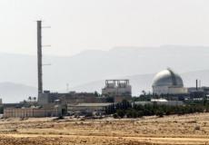 إسرائيل تطلق اسم رئيسها السابق على مفاعل ديمونا النووي