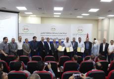 تكريم أربعة شركات من قطاع الأحذية والجلود بالخليل 