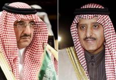 اعتقالات في السعودية -تعبيرية-