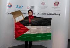 الريادية مريم الحصري