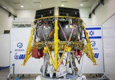 مركبة فضائية -ارشيف-