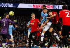 جان من الماراة