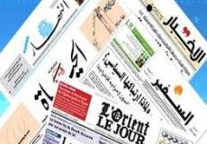 الصحف العربية