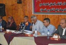 الجبهة الديمقراطية لتحرير فلسطين تعلن نتائج انتخاباتها