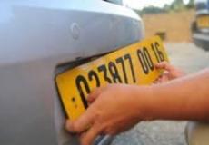 الاحتلال يستولي على مركبات تحمل لوحات صفراء