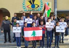 مدارس تعليم خان يونس تنفذ فعالية رد الجميل "شكراً لبنان"
