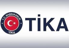 مكرمة رئاسية لذوي الإعاقة في طولكرم بدعم من الوكالة التركية للتعاون والتنسيق "تيكا"