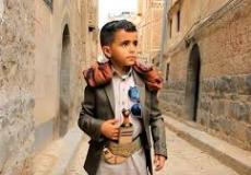  الطفل عمرو أحمد بائع الماء