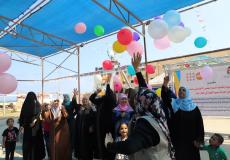 دعم المتضررات من  مسيرة العودة