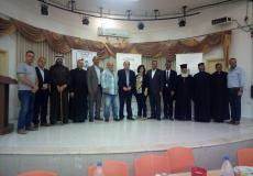 بلدية الزبابدة و "الكتاب المقدس الفلسطينية" ينظمان إفطارًا رمضانيًا