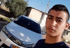 الفتى عبد اللطيف سالم السيد