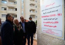 افتتاح قسم خاص لفحص وتشخيص إصابات بفيروس كورونا
