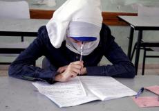 طالبة فلسطينية تقدم امتحانات الثانوية العامة