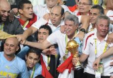 تتويج مصر ببطولة افريقيا 2010