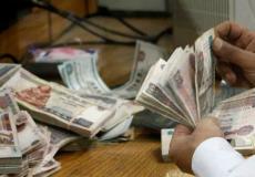 اسعار العملات في البنوك المصرية