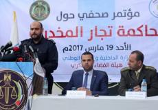 صورة من المؤتمر