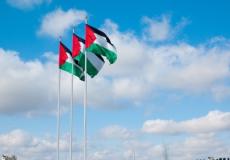 فلسطين