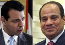 الرئيس السيسي ودحلان