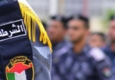 العلاقات العامة