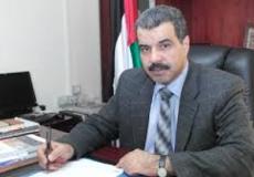 إياد تيم