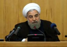 لرئيس الإيراني حسن روحاني