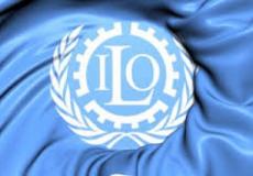 شعار منظمة العمل الدولية 