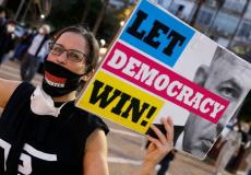 مظاهرات احتجاجية في تل أبيب -  أرشيف