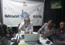 لقاء واجه الصحافة في راديو الخليل