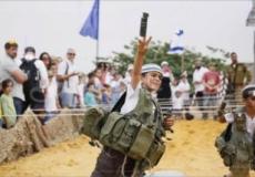 لقطة توضيحية