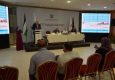 جانب من المؤتمر الصحفي