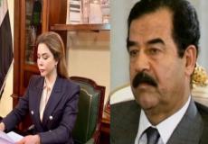 رغد صدام حسين تكشف تفاصيل رسالة نادرة من والدها