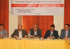 جانب من الورشة