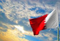 علم البحرين