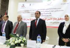 جانب من الورشة