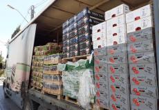 ضبط خضروات وفواكه مهربة من إسرائيل في رام الله