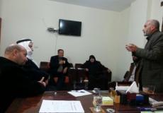 صورة من النقاش
