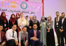 صحة المرأة تختتم مبادرات تعزز من حقوق المهمشات
