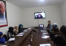 خلال اللقاء عبر تقنية السكايب