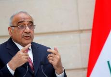 عادل عبد المهدي رئيس وزراء العراق