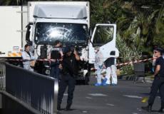 مكان الحادثة