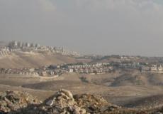 مستوطنة معاليه أدوميم التي أكد رئيسها تلبية دعوة حضور حفل تنصيب ترامب