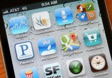 تدفع غوغل إلى أبل 3 مليارات