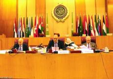 الجامعة العربية