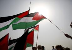 العلم الفلسطيني