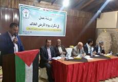 جانب من الورشة
