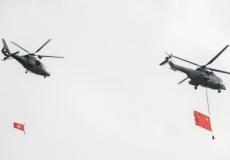 مروحية صينية - أرشيفية