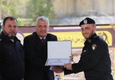 الدفاع المدني