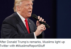 دونالد ترامب